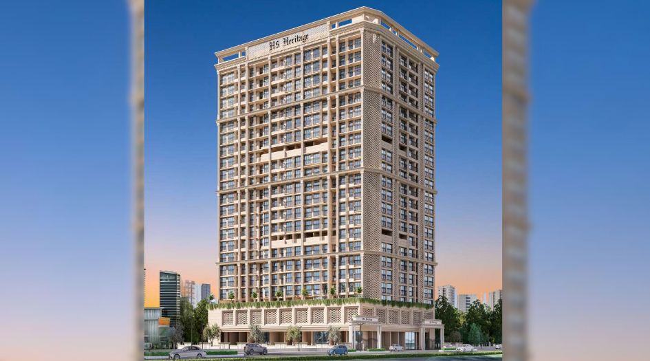 HS-Heritag-Elevation