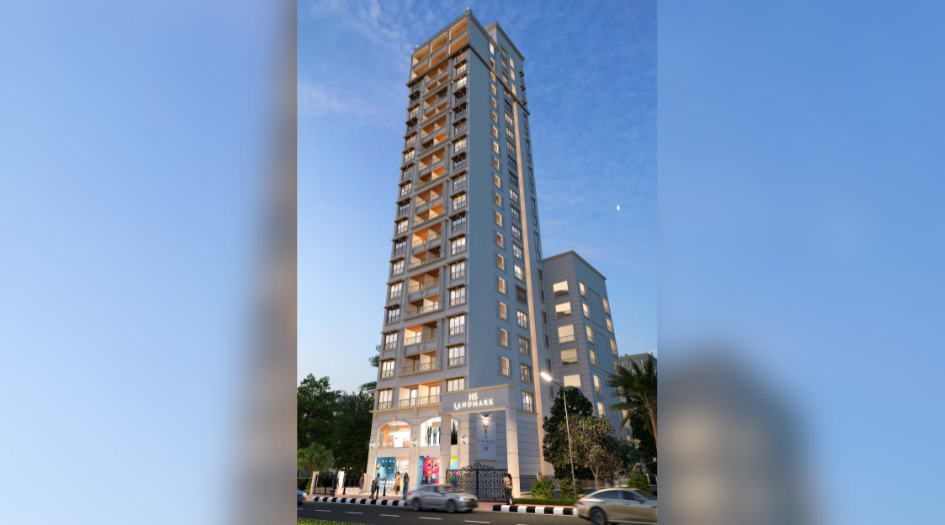 HS Landmark   Mulund West  Banner